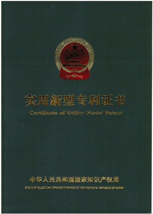 ��(sh��)�����͌�(zhu��n)���C��(sh��)--㑝əC(j��)е