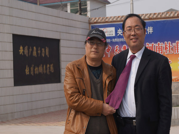 ����(qi��ng)��㑝əC(j��)е�V��