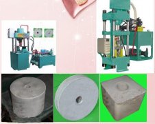  ���u�����u���K�C�����ИI(y��)�е��I(l��ng)����