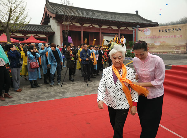 �׌öŸ���(gu��)�HԊ(sh��)�蹝(ji��)�_�TӭԊ(sh��)ʥ˲�gҕ�l