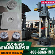  630������м���K�C(j��)������A�ÿ͑�������