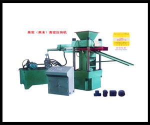 壓塊機(jī)