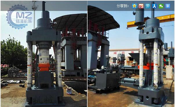 全自動(dòng)金屬壓塊機(jī)